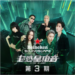 凪光老师的作品在线
