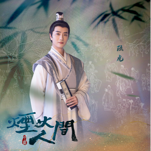 凪光老师的作品在线
