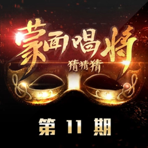 凪光老师的作品在线
