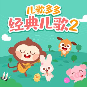 凪光老师的作品在线
