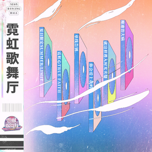 凪光老师的作品在线
