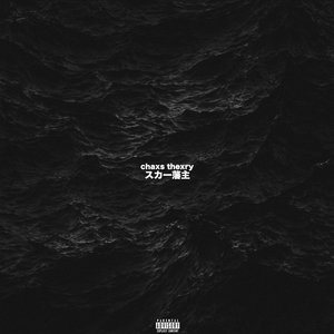 凪光老师的作品在线
