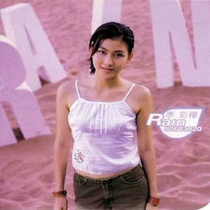 凪光老师的作品在线
