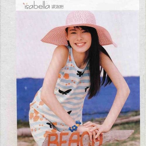 凪光老师的作品在线
