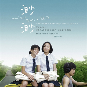 凪光老师的作品在线
