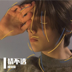 凪光老师的作品在线
