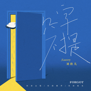 凪光老师的作品在线
