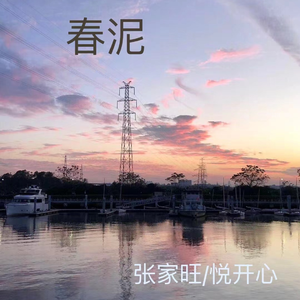 凪光老师的作品在线
