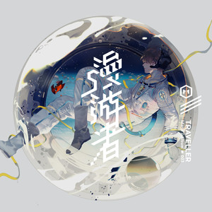 凪光老师的作品在线
