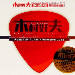 凪光老师的作品在线
