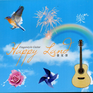 凪光老师的作品在线
