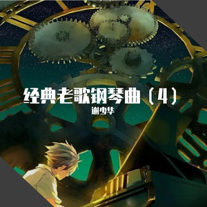 凪光老师的作品在线
